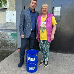 Доставка краски для покраски тротуаров. Доставка краски для покраски тротуаров.