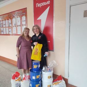 Поддержка школы — вклад в будущее! Поддержка школы — вклад в будущее!