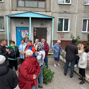 Встреча с кандидатом в Депутаты Александром Власовым Встреча с кандидатом в Депутаты Александром Власовым