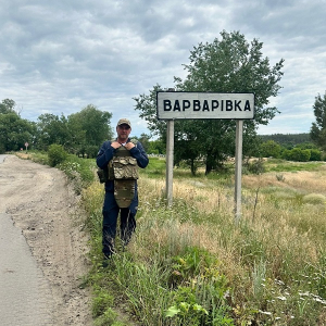 Командировка в ДНР. Командировка в ДНР.