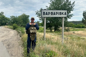 Командировка в ДНР.