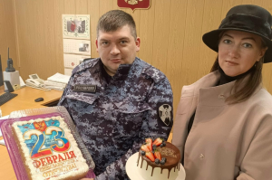 ​Поздравляем вневедомственную охрану с Днём защитника Отечества!