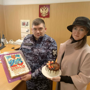 ​Поздравляем вневедомственную охрану с Днём защитника Отечества!