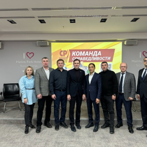 Только вперед