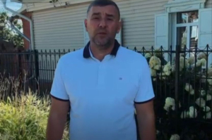 Обращение Александра Власова к соседям!