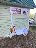 Власть любой ценой -как кандидаты из др партий терроризируют Дзержинский район