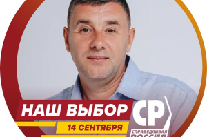 ПРОГРАММА РАЗВИТИЯ ДЗЕРЖИНСКОГО Р-НА на 2025-2030гг.